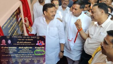 Mirzapur BJP MLA viral video, Ramashankar Singh Patel news, UP political controversy, shilapat controversy India, BJP MLA scolds officer, मिर्जापुर खबर, विधायक वीडियो वायरल, UP politics news, viral video India politics,BJP MLA angry video, Mirzapur event visuals, political leader scolding officer, inauguration controversy image, विधायक गुस्सा वीडियो, UP politics viral clip,Mirzapur viral video news Uttar Pradesh, BJP MLA controversy Mirzapur district UP India, political news Uttar Pradesh district Mirzapur viral घटना, inauguration dispute news UP India, government event controversy Mirzapur UP news,#MirzapurNews, #BJPMLA, #ViralVideo, #UPPolitics, #BreakingNews, #PoliticalNews, #IndiaNews, #Controversy, #TrendingNews