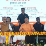 पलिया जिला मांग, रोमी साहनी बयान, खीरी राजनीति खबर, सीएम योगी दौरा,Palia District Demand UP, Romi Sahni Statement, Kheri Political News, CM Yogi Visit UP,लखीमपुर खीरी न्यूज, पलिया जिला मांग, रोमी साहनी बयान, यूपी राजनीति खबर, खीरी विकास न्यूज, Lakhimpur Kheri Breaking News, Palia Kalan District Demand, Romi Sahni BJP MLA News, UP Political News Today, Kheri Development News,,रोमी साहनी फोटो, सीएम योगी कार्यक्रम, पलिया मंच कार्यक्रम,Romi Sahni Image, CM Yogi Event Photo, Palia Kalan Program Image,#CMYogi, #RomiSahni, #PaliaKalan, #KheriNews, #UPPolitics, #DistrictDemand, #DevelopmentNews, #BreakingNews,