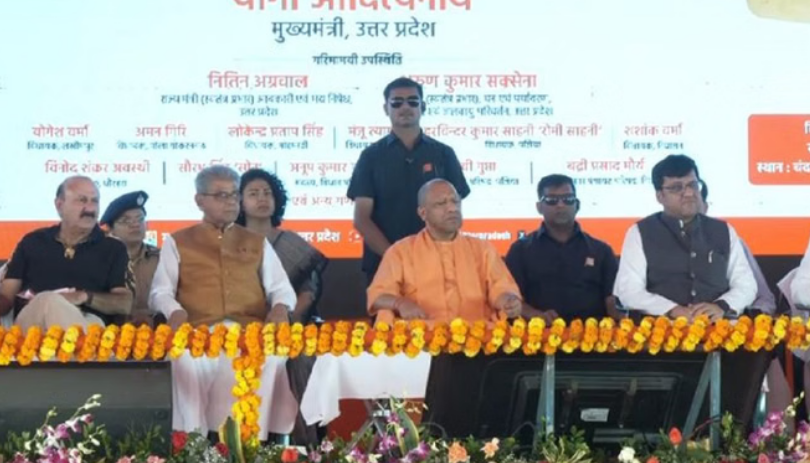 पलिया जिला मांग, रोमी साहनी बयान, खीरी राजनीति खबर, सीएम योगी दौरा,Palia District Demand UP, Romi Sahni Statement, Kheri Political News, CM Yogi Visit UP,लखीमपुर खीरी न्यूज, पलिया जिला मांग, रोमी साहनी बयान, यूपी राजनीति खबर, खीरी विकास न्यूज, Lakhimpur Kheri Breaking News, Palia Kalan District Demand, Romi Sahni BJP MLA News, UP Political News Today, Kheri Development News,,रोमी साहनी फोटो, सीएम योगी कार्यक्रम, पलिया मंच कार्यक्रम,Romi Sahni Image, CM Yogi Event Photo, Palia Kalan Program Image,#CMYogi, #RomiSahni, #PaliaKalan, #KheriNews, #UPPolitics, #DistrictDemand, #DevelopmentNews, #BreakingNews,