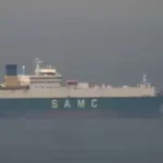 होर्मुज संकट, ईरान भारत संबंध, तेल आपूर्ति संकट, एलपीजी सप्लाई, अंतरराष्ट्रीय खबर, Iran Hormuz Strait crisis, India oil supply news, LPG shipment India, Middle East tension news, global energy supply,अंतरराष्ट्रीय खबर होर्मुज स्ट्रेट संकट, ईरान भारत संबंध अपडेट, Middle East tension latest news India impact, global oil supply crisis India news, LPG shipment India Hormuz update, international energy crisis news India, geopolitics news Middle East India impact,होर्मुज स्ट्रेट मैप, तेल टैंकर जहाज, एलपीजी कैरियर इमेज, मध्य पूर्व तनाव फोटो, oil tanker ship image, LPG carrier vessel, Hormuz Strait map, global shipping route photo,#HormuzCrisis, #IranIndia, #OilSupply, #LPGSupply, #MiddleEastTension, #GlobalEnergy, #BreakingNews, #InternationalNews, #ShippingNews, #IndiaEnergySecurity,