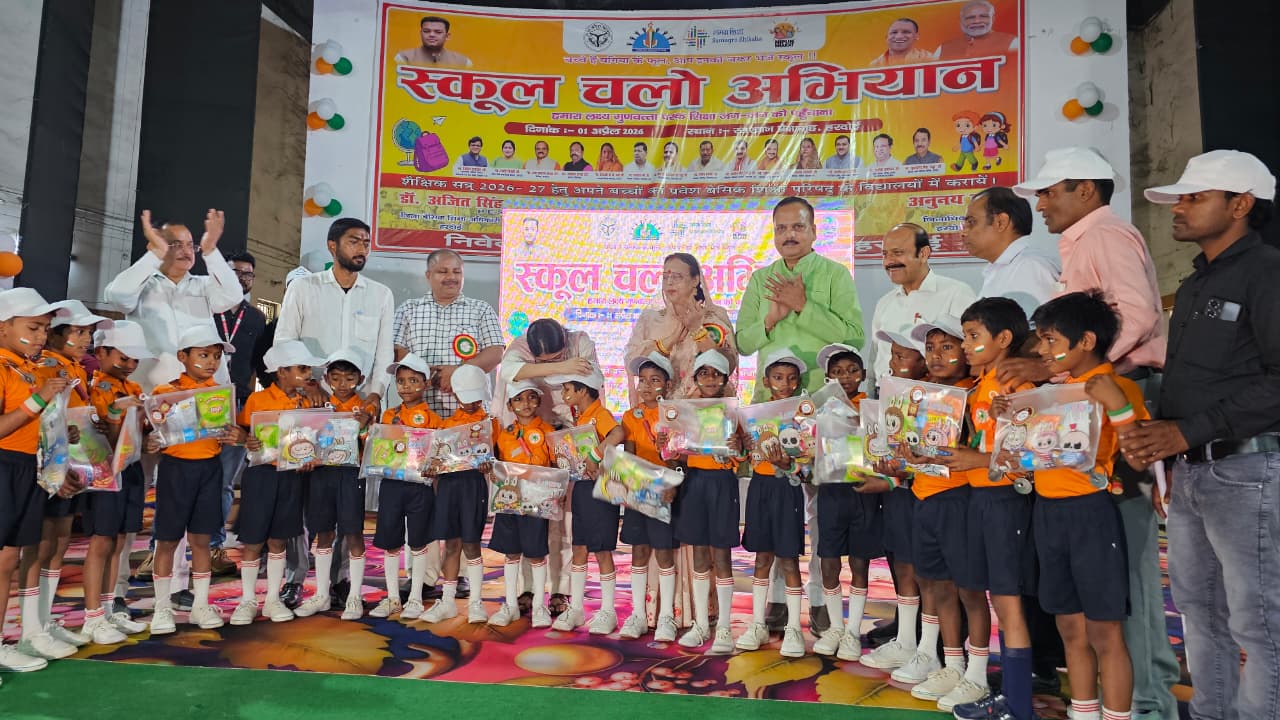 Hardoi School Chalo Abhiyan, Madhavendra Pratap Singh Hardoi, Ranu Bhaiya MLA Hardoi, School Chalo Campaign UP, Education Awareness Hardoi, Uttar Pradesh Education News,हरदोई स्कूल चलो अभियान, रानू भइया कार्यक्रम, बच्चों को प्रेरित करते विधायक, Hardoi school campaign images, MLA motivating students, education program Hardoi,hardoi school chalo abhiyan news, madhavendra pratap singh ranu bhaiya hardoi mla news, rashkhan prekshagrih hardoi event, uttar pradesh education campaign news, school chalo abhiyan up 2026, education awareness hardoi district news, #HardoiNews, #SchoolChaloAbhiyan, #UPNews, #EducationCampaign, #RanuBhaiya, #StudentMotivation,