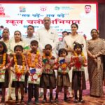 School Chalo Abhiyan and Communicable Disease Control/Dastak Abhiyan program were launched in the district.
