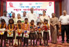 School Chalo Abhiyan and Communicable Disease Control/Dastak Abhiyan program were launched in the district.