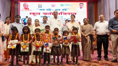 School Chalo Abhiyan and Communicable Disease Control/Dastak Abhiyan program were launched in the district.