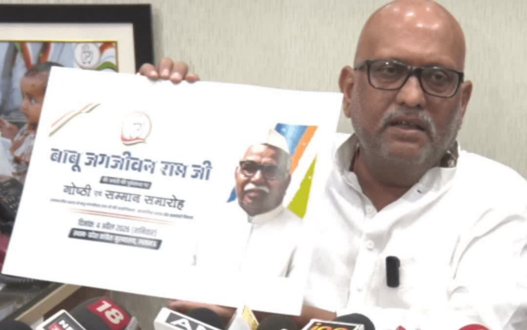 जगजीवन राम जयंती, कांग्रेस कार्यक्रम लखनऊ, यूपी राजनीति 2026, दलित वोट बैंक, समता दिवस कांग्रेस, अजय राय बयान, Congress UP politics, Dalit vote strategy, Jagjivan Ram Jayanti, Meira Kumar Lucknow event, UP election 2027 news,जगजीवन राम जयंती फोटो, कांग्रेस लखनऊ कार्यक्रम, मीरा कुमार इवेंट, Jagjivan Ram image, Congress event Lucknow photo, Meira Kumar image, UP politics photo,जगजीवन राम जयंती लखनऊ, कांग्रेस कार्यक्रम उत्तर प्रदेश, लखनऊ राजनीतिक खबर, यूपी चुनाव 2027 अपडेट, दलित वोट बैंक राजनीति, Ajay Rai Lucknow statement, Meira Kumar UP event, Congress Dalit outreach UP news, Lucknow district political news, Uttar Pradesh politics breaking news,#Congress #UPPolitics #JagjivanRam #SamtaDiwas #MeiraKumar #LucknowNews #DalitPolitics #Election2027 #PoliticalNews