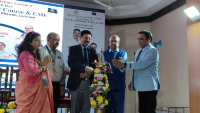 IMA Lucknow CME program, World Health Day India, Lucknow medical seminar, Indian Medical Association event, healthcare improvement India, medical education UP,IMA seminar Lucknow, doctor training program India, CME medical event UP, healthcare conference India, medical technology discussion,लखनऊ स्वास्थ्य कार्यक्रम, उत्तर प्रदेश मेडिकल न्यूज़, Lucknow health event news, Uttar Pradesh medical seminar, IMA UP news, healthcare development India,#IMALucknow, #WorldHealthDay, #MedicalNews, #HealthcareIndia, #UPNews, #DoctorConference, #HealthUpdate,