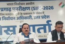 UP Final Voter List 2026, यूपी मतदाता सूची 2026, Uttar Pradesh voter list update, UP election voter data, SIR voter list UP, new voters Uttar Pradesh, election commission UP news,UP voter list image, election commission press conference photo, voter list update UP image, Lucknow election news visuals, voting list India image, मतदाता सूची फोटो,UP final voter list 2026 Lucknow election news Uttar Pradesh update, उत्तर प्रदेश मतदाता सूची लखनऊ चुनाव खबर, Prayagraj voter increase news UP election data, Ghaziabad Bareilly Jaunpur voter list update political news, district Lucknow election commission press conference voter list India, Uttar Pradesh SIR voter list final publication election breaking news,#UPVoterList #ElectionNews #UttarPradesh #Lucknow #BreakingNews #VoterUpdate #IndiaNews #Politics #ElectionCommission #SIR