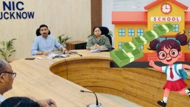 लखनऊ स्कूल फीस नियम, यूपी प्राइवेट स्कूल फीस वृद्धि नियम, UP School Fee Regulation Act 2018, school fee hike rules Uttar Pradesh, Lucknow school news today, private school fee hike limit India, CPI based fee increase school,स्कूल फीस वृद्धि, लखनऊ DM आदेश, स्कूल यूनिफॉर्म नियम, private school rules UP, school fee regulation India, uniform change rule school, NCERT books rule school,लखनऊ जिला शिक्षा समाचार, उत्तर प्रदेश स्कूल फीस खबर, Lucknow education news today, UP private school regulation news, school fee hike rules India news, district magistrate order school fees UP,#LucknowNews, #SchoolFeeHike, #UPSchoolRules, #EducationNewsUP, #DMOrder, #PrivateSchools, #FeeRegulationAct, #NCERT, #UniformRule, #ParentsRelief,