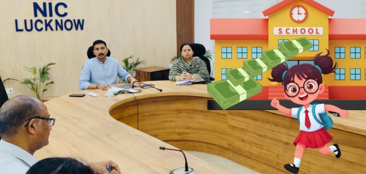 लखनऊ स्कूल फीस नियम, यूपी प्राइवेट स्कूल फीस वृद्धि नियम, UP School Fee Regulation Act 2018, school fee hike rules Uttar Pradesh, Lucknow school news today, private school fee hike limit India, CPI based fee increase school,स्कूल फीस वृद्धि, लखनऊ DM आदेश, स्कूल यूनिफॉर्म नियम, private school rules UP, school fee regulation India, uniform change rule school, NCERT books rule school,लखनऊ जिला शिक्षा समाचार, उत्तर प्रदेश स्कूल फीस खबर, Lucknow education news today, UP private school regulation news, school fee hike rules India news, district magistrate order school fees UP,#LucknowNews, #SchoolFeeHike, #UPSchoolRules, #EducationNewsUP, #DMOrder, #PrivateSchools, #FeeRegulationAct, #NCERT, #UniformRule, #ParentsRelief,