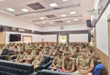 लखनऊ पुलिस खबर, यूपी पुलिस प्रशिक्षण, पैरोकार कार्यशाला लखनऊ, पुलिस कमिश्नरेट ट्रेनिंग, न्यायालय समन्वय पुलिस, Lucknow Police Training News, UP Police Workshop Update, Court Police Coordination News India, Police Skill Development UP, Law Enforcement Training India,लखनऊ पुलिस कार्यशाला फोटो, पुलिस ट्रेनिंग कार्यक्रम, संगोष्ठी सदन लखनऊ,लखनऊ पुलिस प्रशिक्षण, पैरोकार कार्यशाला, यूपी पुलिस ट्रेनिंग न्यूज, कोर्ट थाना समन्वय,Lucknow Police Training Workshop, Police Parokar Training UP, Court Police Coordination India, UP Police Training News,लखनऊ पुलिस कार्यशाला फोटो, पुलिस ट्रेनिंग कार्यक्रम, संगोष्ठी सदन लखनऊ,Lucknow Police Workshop Image, Police Training Session Photo, Seminar Hall Lucknow Image,#LucknowPolice, #UPPolice, #PoliceTraining, #LawAndOrder, #UPNews, #PoliceWorkshop, #TrainingProgram, #GoodGovernance,