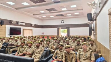 लखनऊ पुलिस खबर, यूपी पुलिस प्रशिक्षण, पैरोकार कार्यशाला लखनऊ, पुलिस कमिश्नरेट ट्रेनिंग, न्यायालय समन्वय पुलिस, Lucknow Police Training News, UP Police Workshop Update, Court Police Coordination News India, Police Skill Development UP, Law Enforcement Training India,लखनऊ पुलिस कार्यशाला फोटो, पुलिस ट्रेनिंग कार्यक्रम, संगोष्ठी सदन लखनऊ,लखनऊ पुलिस प्रशिक्षण, पैरोकार कार्यशाला, यूपी पुलिस ट्रेनिंग न्यूज, कोर्ट थाना समन्वय,Lucknow Police Training Workshop, Police Parokar Training UP, Court Police Coordination India, UP Police Training News,लखनऊ पुलिस कार्यशाला फोटो, पुलिस ट्रेनिंग कार्यक्रम, संगोष्ठी सदन लखनऊ,Lucknow Police Workshop Image, Police Training Session Photo, Seminar Hall Lucknow Image,#LucknowPolice, #UPPolice, #PoliceTraining, #LawAndOrder, #UPNews, #PoliceWorkshop, #TrainingProgram, #GoodGovernance,