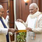 नीतीश कुमार इस्तीफा, बिहार मुख्यमंत्री इस्तीफा 2026, Nitish Kumar resigns Bihar CM, Bihar political news 2026, Nitish Kumar Rajya Sabha, JDU politics India,नीतीश कुमार इस्तीफा फोटो, बिहार राजनीति खबर, Nitish Kumar resignation image, Patna Raj Bhavan photo, Bihar CM news visuals,पटना नीतीश कुमार इस्तीफा खबर, बिहार राजनीतिक अपडेट, Nitish Kumar resignation Patna news, Bihar CM resign latest news, JDU political change Bihar 2026, Rajya Sabha Nitish Kumar update,#NitishKumar, #BiharPolitics, #CMResigns, #PoliticalNews, #PatnaNews, #JDU, #IndiaPolitics, #GoogleDiscover,