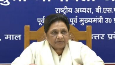 मायावती प्रेस कॉन्फ्रेंस, BSP leader speech image, women reservation India news, Lucknow political event photo, Dalit OBC reservation visuals,मायावती प्रेस कॉन्फ्रेंस, BSP leader speech image, women reservation India news, Lucknow political event photo, Dalit OBC reservation visuals,लखनऊ राजनीतिक खबर, UP politics breaking news, Mayawati latest statement 2026, women reservation India news, BSP news Uttar Pradesh, Lucknow political update,#Mayawati, #WomenReservation, #BSP, #UPPolitics, #DalitReservation, #OBCReservation, #BreakingNews, #LucknowNews,