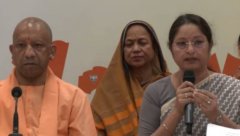 लखनऊ यूपी राजनीति खबर, सीएम योगी प्रेस कॉन्फ्रेंस 2026, महिला आरक्षण बिल विवाद, उत्तर प्रदेश राजनीतिक बयान, Nari Shakti Vandan Act India news, Yogi Adityanath latest speech, women reservation politics India, #YogiAdityanath #WomenReservation #NariShakti #UPPolitics #BreakingNews,Yogi Adityanath statement today, women reservation debate India, opposition reaction women bill, Lucknow political news update, BJP vs opposition issue,नारी शक्ति वंदन अधिनियम योगी बयान, Yogi Adityanath women reservation bill, UP political news Lucknow, Women Reservation Bill controversy India, CM Yogi press conference today, भाजपा बनाम विपक्ष महिला आरक्षण, हिंदी राजनीति खबर,Nari Shakti Vandan Adhiniyam Yogi Statement,