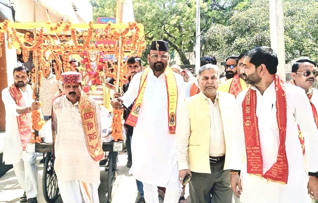 परशुराम जन्मोत्सव जलालाबाद, परशुरामपुरी शोभा यात्रा, भगवान परशुराम जयंती, जलालाबाद धार्मिक कार्यक्रम,Parshuram Jayanti Jalalabad, Parshuram Puri Shobha Yatra, Lord Parshuram Celebration, Religious Event Jalalabad,जलालाबाद परशुराम जयंती, परशुरामपुरी धार्मिक कार्यक्रम, जलालाबाद धार्मिक खबर, उत्तर प्रदेश धार्मिक आयोजन, Jalalabad religious news UP, Parshuram Jayanti procession India, UP festival news, religious procession Uttar Pradesh, cultural event Jalalabad,#ParshuramJayanti #JalalabadNews #ReligiousEvent #ShobhaYatra #UPNews #CulturalIndia #BreakingNews #FestivalNews #HinduFestival #IndiaNews