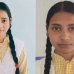 UP Board Result 2026 Topper Image, Sitapur Topper Student Photo, UP Board Toppers 2026 Image, UP Board Result Graphics, Shikha Verma Photo, Kashish Verma Photo, UP Board Exam Result Banner, यूपी बोर्ड रिजल्ट फोटो, यूपी बोर्ड टॉपर इमेज, सीतापुर टॉपर छात्रा फोटो, इंटर टॉपर 2026 फोटो, हाईस्कूल टॉपर 2026,UP Board Result 2026, UP Board Topper List 2026, UPMSP Result 2026, यूपी बोर्ड रिजल्ट 2026, यूपी बोर्ड टॉपर लिस्ट 2026, सीतापुर यूपी टॉपर, कशिश वर्मा यूपी टॉपर, शिखा वर्मा इंटर टॉपर, UP Board Class 10 Result 2026, UP Board Class 12 Result 2026, Sitapur UP Board Topper, UP Board Result Sitapur, Mahmudabad School Topper, UP Board News 2026, UP Board Latest News, शिक्षा समाचार उत्तर प्रदेश, Uttar Pradesh Education News, UP Board Result Today, UP Board Merit List 2026, UP Board Pass Percentage 2026,#UPBoardResult2026, #UPBoardTopper2026, #SitapurTopper, #ShikhaVerma, #KashishVerma, #UPMSPResult, #UPBoardNews, #UPEducationNews, #UPBoardClass10Result, #UPBoardClass12Result, #EducationNewsIndia, #UPBoardToppers,सीतापुर शिक्षा समाचार, यूपी बोर्ड रिजल्ट सीतापुर, उत्तर प्रदेश बोर्ड परीक्षा परिणाम, शिक्षा समाचार यूपी, Sitapur Education News, Uttar Pradesh Board Result, UP Board Toppers Sitapur, Mahmudabad School News, UP Education Breaking News, Uttar Pradesh Student Achievement News,