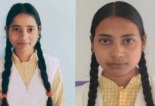 UP Board Result 2026 Topper Image, Sitapur Topper Student Photo, UP Board Toppers 2026 Image, UP Board Result Graphics, Shikha Verma Photo, Kashish Verma Photo, UP Board Exam Result Banner, यूपी बोर्ड रिजल्ट फोटो, यूपी बोर्ड टॉपर इमेज, सीतापुर टॉपर छात्रा फोटो, इंटर टॉपर 2026 फोटो, हाईस्कूल टॉपर 2026,UP Board Result 2026, UP Board Topper List 2026, UPMSP Result 2026, यूपी बोर्ड रिजल्ट 2026, यूपी बोर्ड टॉपर लिस्ट 2026, सीतापुर यूपी टॉपर, कशिश वर्मा यूपी टॉपर, शिखा वर्मा इंटर टॉपर, UP Board Class 10 Result 2026, UP Board Class 12 Result 2026, Sitapur UP Board Topper, UP Board Result Sitapur, Mahmudabad School Topper, UP Board News 2026, UP Board Latest News, शिक्षा समाचार उत्तर प्रदेश, Uttar Pradesh Education News, UP Board Result Today, UP Board Merit List 2026, UP Board Pass Percentage 2026,#UPBoardResult2026, #UPBoardTopper2026, #SitapurTopper, #ShikhaVerma, #KashishVerma, #UPMSPResult, #UPBoardNews, #UPEducationNews, #UPBoardClass10Result, #UPBoardClass12Result, #EducationNewsIndia, #UPBoardToppers,सीतापुर शिक्षा समाचार, यूपी बोर्ड रिजल्ट सीतापुर, उत्तर प्रदेश बोर्ड परीक्षा परिणाम, शिक्षा समाचार यूपी, Sitapur Education News, Uttar Pradesh Board Result, UP Board Toppers Sitapur, Mahmudabad School News, UP Education Breaking News, Uttar Pradesh Student Achievement News,