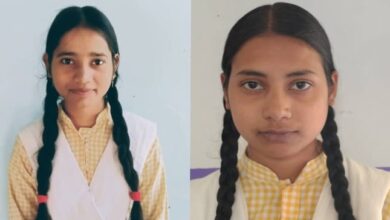 UP Board Result 2026 Topper Image, Sitapur Topper Student Photo, UP Board Toppers 2026 Image, UP Board Result Graphics, Shikha Verma Photo, Kashish Verma Photo, UP Board Exam Result Banner, यूपी बोर्ड रिजल्ट फोटो, यूपी बोर्ड टॉपर इमेज, सीतापुर टॉपर छात्रा फोटो, इंटर टॉपर 2026 फोटो, हाईस्कूल टॉपर 2026,UP Board Result 2026, UP Board Topper List 2026, UPMSP Result 2026, यूपी बोर्ड रिजल्ट 2026, यूपी बोर्ड टॉपर लिस्ट 2026, सीतापुर यूपी टॉपर, कशिश वर्मा यूपी टॉपर, शिखा वर्मा इंटर टॉपर, UP Board Class 10 Result 2026, UP Board Class 12 Result 2026, Sitapur UP Board Topper, UP Board Result Sitapur, Mahmudabad School Topper, UP Board News 2026, UP Board Latest News, शिक्षा समाचार उत्तर प्रदेश, Uttar Pradesh Education News, UP Board Result Today, UP Board Merit List 2026, UP Board Pass Percentage 2026,#UPBoardResult2026, #UPBoardTopper2026, #SitapurTopper, #ShikhaVerma, #KashishVerma, #UPMSPResult, #UPBoardNews, #UPEducationNews, #UPBoardClass10Result, #UPBoardClass12Result, #EducationNewsIndia, #UPBoardToppers,सीतापुर शिक्षा समाचार, यूपी बोर्ड रिजल्ट सीतापुर, उत्तर प्रदेश बोर्ड परीक्षा परिणाम, शिक्षा समाचार यूपी, Sitapur Education News, Uttar Pradesh Board Result, UP Board Toppers Sitapur, Mahmudabad School News, UP Education Breaking News, Uttar Pradesh Student Achievement News,