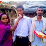 हरदोई टॉपर छात्र खबर, राघोपुर शिक्षा समाचार यूपी, ग्रामीण छात्र सफलता कहानी उत्तर प्रदेश, Hardoi topper student district news UP, rural education success Uttar Pradesh India, UP board result topper story Hardoi district,#HardoiNews, #TopperStory, #UPBoard, #EducationNews, #Inspiration, #StudentSuccess,हरदोई छात्र सफलता कहानी, rural topper India, UP board result student Hardoi, village education success story,हरदोई टॉपर स्टूडेंट, Hardoi topper news, rural student success India, UP board topper Hardoi, farmer son success story, education news Uttar Pradesh,