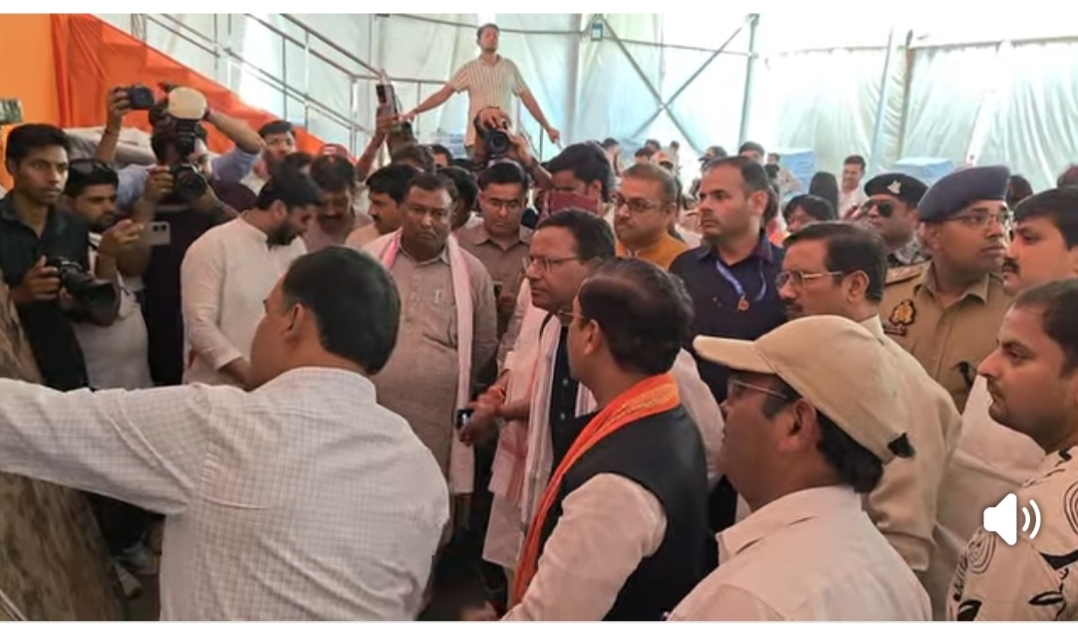 गंगा एक्सप्रेसवे हरदोई निरीक्षण खबर, मल्लावां छोटी काशी विकास समाचार, उत्तर प्रदेश एक्सप्रेसवे अपडेट, Hardoi district Ganga Expressway inspection news, Mallawan UP development news, Pankaj Chaudhary inspection UP expressway, infrastructure news Uttar Pradesh India, UP government project news Hardoi district,गंगा एक्सप्रेसवे निरीक्षण, Ganga Expressway Inspection, Hardoi News, Mallawan News UP, UP Development News,गंगा एक्सप्रेसवे निरीक्षण फोटो, expressway inspection UP India, Hardoi Mallawan development news, UP infrastructure project update,#GangaExpressway, #HardoiNews, #UPDevelopment, #MallawanNews, #InfrastructureIndia, #PankajChaudhary, #UPNews, #ExpresswayInspection,