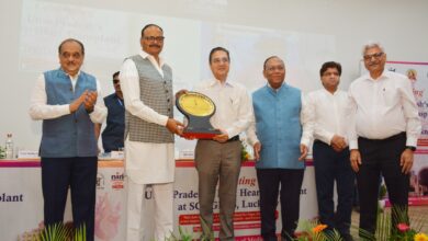 लखनऊ मेडिकल समाचार, उत्तर प्रदेश स्वास्थ्य उपलब्धि, Lucknow SGPGI News UP, Uttar Pradesh Healthcare Breakthrough, India Heart Transplant Success, #HeartTransplant, #SGPGI, #LucknowNews, #UPHealth, #MedicalAchievement, #OrganDonation,लखनऊ हार्ट ट्रांसप्लांट, SGPGI सफलता, Heart Transplant Lucknow News, UP Medical Breakthrough, Organ Donation India,SGPGI Heart Transplant, UP First Heart Transplant, Lucknow Medical Achievement, Heart Surgery India, Organ Transplant News UP, SGPGIMS Success Story,