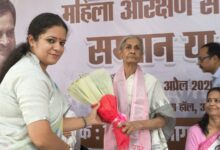 Lucknow Congress seminar women reservation, women reservation bill 2023 India, UP Congress news, BJP vs Congress women issue, political news UP India, महिला आरक्षण बिल खबर, कांग्रेस संगोष्ठी लखनऊ, women empowerment India politics,Lucknow political news Uttar Pradesh India, Congress seminar women reservation Lucknow district UP, women reservation bill debate India politics news, BJP Congress controversy UP India, women empowerment political news Uttar Pradesh India,Congress seminar Lucknow image, political meeting UP photo, women empowerment event India, leaders speech visuals, कांग्रेस कार्यक्रम फोटो, महिला सम्मेलन तस्वीर,#LucknowNews, #Congress, #WomenReservation, #UPPolitics, #BJPvsCongress, #PoliticalNews, #BreakingNews, #IndiaNews, #WomenEmpowerment