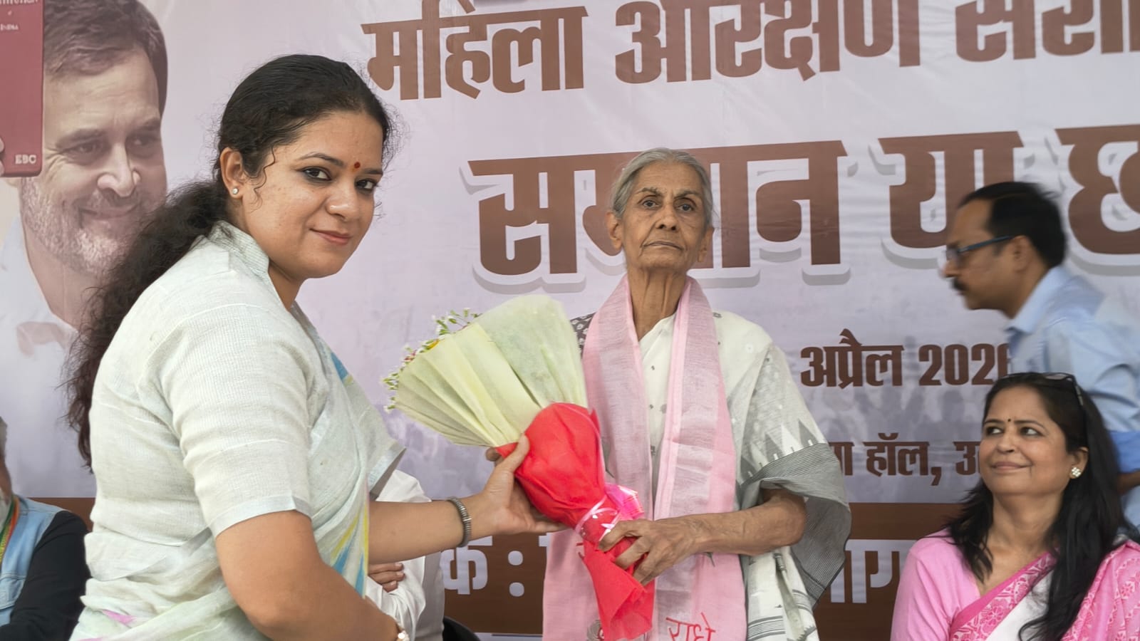 Lucknow Congress seminar women reservation, women reservation bill 2023 India, UP Congress news, BJP vs Congress women issue, political news UP India, महिला आरक्षण बिल खबर, कांग्रेस संगोष्ठी लखनऊ, women empowerment India politics,Lucknow political news Uttar Pradesh India, Congress seminar women reservation Lucknow district UP, women reservation bill debate India politics news, BJP Congress controversy UP India, women empowerment political news Uttar Pradesh India,Congress seminar Lucknow image, political meeting UP photo, women empowerment event India, leaders speech visuals, कांग्रेस कार्यक्रम फोटो, महिला सम्मेलन तस्वीर,#LucknowNews, #Congress, #WomenReservation, #UPPolitics, #BJPvsCongress, #PoliticalNews, #BreakingNews, #IndiaNews, #WomenEmpowerment