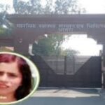 आगरा मेडिकल छात्रा मौत, आगरा हॉस्टल मौत मामला, एमडी छात्रा मौत, मानसिक स्वास्थ्य संस्थान आगरा, आगरा पुलिस जांच, मेडिकल छात्रा आत्महत्या खबर, उत्तर प्रदेश ताजा खबर, छात्रा संदिग्ध मौत, आगरा न्यूज हिंदी, यूपी ब्रेकिंग न्यूज,Agra medical student death, Hostel room death Agra, MD student found dead, Mental Health Institute Agra, Agra police investigation, Medical student suspicious death, Uttar Pradesh latest news, Student death hostel case, Agra breaking news, India education news,आगरा हॉस्टल फोटो, मेडिकल छात्रा खबर, आगरा पुलिस जांच, संस्थान भवन तस्वीर, यूपी छात्रा समाचार,Agra hostel image, medical student news, Agra police photo, institute building image, student death news,#Agra #MedicalStudent #BreakingNews #UPNews #HostelDeath #PoliceInvestigation #StudentNews #UttarPradesh #HindiNews #AgraNews,