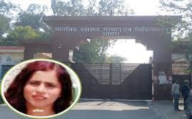 आगरा मेडिकल छात्रा मौत, आगरा हॉस्टल मौत मामला, एमडी छात्रा मौत, मानसिक स्वास्थ्य संस्थान आगरा, आगरा पुलिस जांच, मेडिकल छात्रा आत्महत्या खबर, उत्तर प्रदेश ताजा खबर, छात्रा संदिग्ध मौत, आगरा न्यूज हिंदी, यूपी ब्रेकिंग न्यूज,Agra medical student death, Hostel room death Agra, MD student found dead, Mental Health Institute Agra, Agra police investigation, Medical student suspicious death, Uttar Pradesh latest news, Student death hostel case, Agra breaking news, India education news,आगरा हॉस्टल फोटो, मेडिकल छात्रा खबर, आगरा पुलिस जांच, संस्थान भवन तस्वीर, यूपी छात्रा समाचार,Agra hostel image, medical student news, Agra police photo, institute building image, student death news,#Agra #MedicalStudent #BreakingNews #UPNews #HostelDeath #PoliceInvestigation #StudentNews #UttarPradesh #HindiNews #AgraNews,