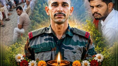 बागपत खबर, अग्निवीर शहीद समाचार, यूपी पुलिस सिपाही भर्ती, बागपत लूम्ब गांव खबर, सोहित शहीद, अरुणाचल सीमा हादसा, यूपी ताजा खबर, परिवार को खुशी और गम, शहीद जवान समाचार, उत्तर प्रदेश ब्रेकिंग न्यूज,Baghpat news, Agniveer martyred, UP Police constable news, Arunachal border incident, Soheet martyr news, Uttar Pradesh latest news, Indian Army Agniveer, emotional family story UP, Baghpat breaking news, UP jobs news,शहीद जवान फोटो, बागपत परिवार तस्वीर, यूपी पुलिस पासिंग आउट, गांव में शोक, अग्निवीर समाचार फोटो,Martyr soldier image, Baghpat family photo, UP Police passing out image, village mourning photo, Agniveer news image,#Baghpat #Agniveer #UPPolice #Martyr #IndianArmy #UPNews #BreakingNews #EmotionalStory #UttarPradesh #Soheet