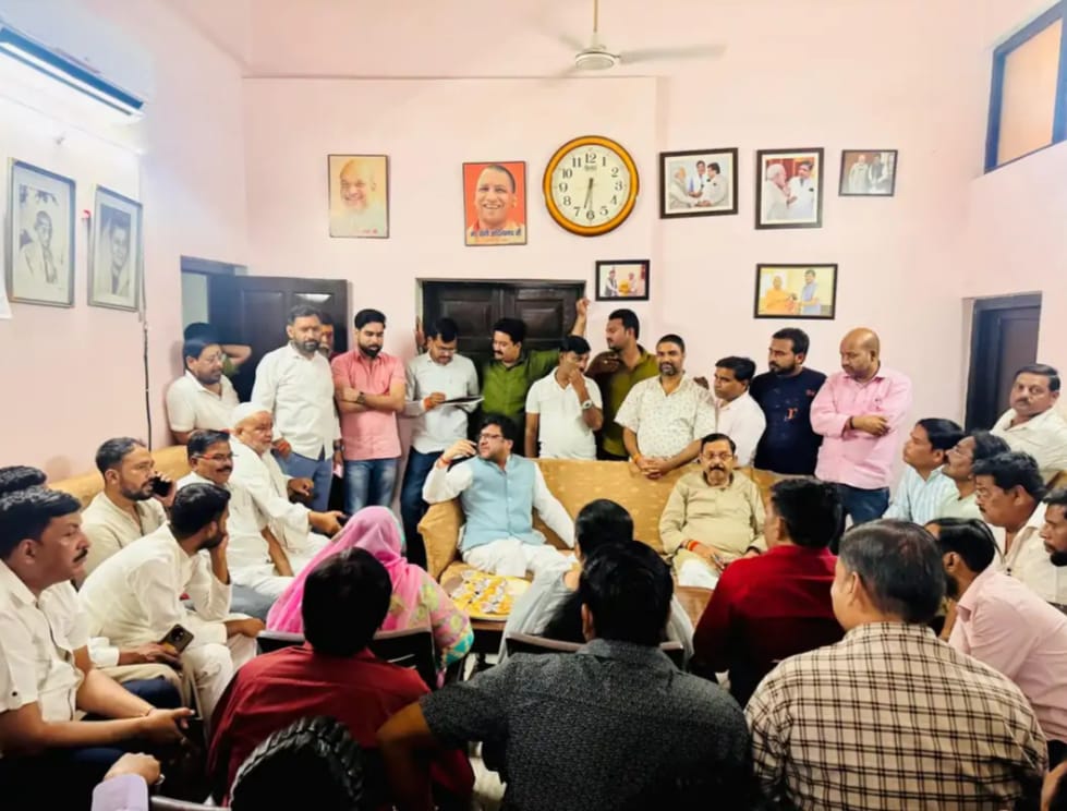 #HardoiNews #NitinAgarwal #PMModiVisit #GangaExpressway,#UPNews,#PoliticalNews,#SunbeamSchool,#BreakingNews,#UttarPradesh,#GoogleDiscover,हरदोई राजनीति खबर, उत्तर प्रदेश ब्रेकिंग न्यूज़, Hardoi Political News, UP Government Meeting News, PM Modi Event UP, Nitin Agarwal Hardoi News, Ganga Expressway Launch UP News, Sunbeam School Hardoi Controversy, जिला हरदोई समाचार, यूपी ताजा खबर, political news hardoi uttar pradesh, development news UP expressway, education controversy hardoi school,नितिन अग्रवाल हरदोई बैठक फोटो, पीएम मोदी कार्यक्रम हरदोई, गंगा एक्सप्रेसवे लोकार्पण इवेंट, सनबीम स्कूल हरदोई केस, Hardoi Meeting Image, PM Modi Event Hardoi Image, Ganga Expressway उद्घाटन फोटो, UP Minister Meeting Photo,हरदोई समाचार, नितिन अग्रवाल बैठक हरदोई, पीएम मोदी हरदोई दौरा, गंगा एक्सप्रेसवे उद्घाटन, सनबीम स्कूल हरदोई विवाद, उत्तर प्रदेश राजनीति खबर, Hardoi News, Nitin Agarwal Meeting, PM Modi Visit Hardoi, Ganga Expressway UP, Sunbeam School Case Hardoi, Uttar Pradesh Political News,