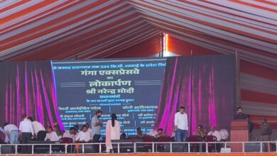 गंगा एक्सप्रेसवे उद्घाटन, गंगा एक्सप्रेसवे लोकार्पण, पीएम मोदी हरदोई दौरा, मल्लावां छोटी काशी, हरदोई समाचार, नरेंद्र मोदी कार्यक्रम, गंगा एक्सप्रेसवे 2026, हरदोई ब्रेकिंग न्यूज़, पीएम मोदी मल्लावां, यूपी एक्सप्रेसवे खबर,Ganga Expressway inauguration, PM Modi Hardoi visit, Mallawan Hardoi News, Ganga Expressway launch, Narendra Modi Uttar Pradesh visit, Hardoi Breaking News, UP Expressway Project, PM Modi Mallawan Program, Ganga Expressway 2026,गंगा एक्सप्रेसवे उद्घाटन फोटो, पीएम मोदी हरदोई फोटो, मल्लावां कार्यक्रम मंच, हरदोई भीड़ तस्वीर, एक्सप्रेसवे उद्घाटन मंच,Ganga Expressway photo, PM Modi Hardoi image, Mallawan event photo, Hardoi crowd image, expressway inauguration image,#GangaExpressway, #PMModi, #HardoiNews, #Mallawan, #UttarPradesh, #NarendraModi, #ExpresswayLaunch, #BreakingNews, #UPNews, #GangaExpressway2026,