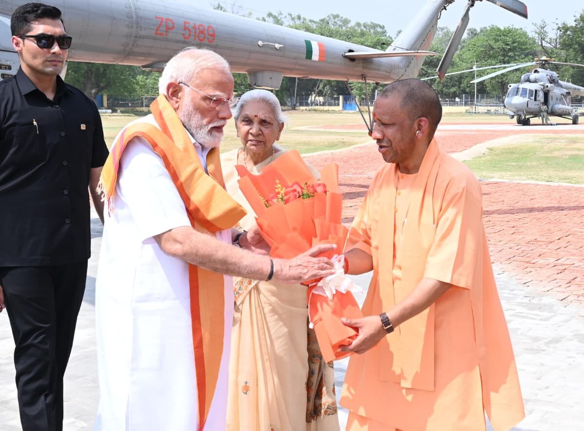 काशी में पीएम मोदी, नरेंद्र मोदी वाराणसी दौरा, PM मोदी काशी आगमन, योगी आदित्यनाथ स्वागत, आनंदीबेन पटेल स्वागत, वाराणसी ताजा खबर, काशी समाचार, पीएम मोदी आज,PM Narendra Modi Kashi Visit, PM Modi Varanasi Tour, Narendra Modi in Kashi, Yogi Adityanath welcomes Modi, Anandiben Patel PM Modi, Varanasi News Today, PM Modi Latest News,पीएम मोदी काशी फोटो, वाराणसी स्वागत तस्वीर, योगी मोदी फोटो, राज्यपाल मोदी स्वागत फोटो, काशी कार्यक्रम तस्वीर,PM Modi Kashi photo, Modi Varanasi image, Yogi Modi welcome photo, Governor welcomes Modi image, Kashi event photo,#PMModi, #NarendraModi, #Kashi, #Varanasi, #YogiAdityanath, #AnandibenPatel, #UPNews, #BreakingNews, #ModiInKashi, #VaranasiNews,