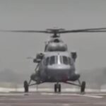 गंगा एक्सप्रेस-वे, गंगा एक्सप्रेसवे हरदोई, हरदोई एयरस्ट्रिप, टच एंड गो अभ्यास, फाइटर जेट हरदोई, पीएम मोदी उद्घाटन, गंगा एक्सप्रेस-वे उद्घाटन, मल्लावां हरदोई, उत्तर प्रदेश एक्सप्रेस-वे, एयरफोर्स अभ्यास हरदोई,Ganga Expressway, Ganga Expressway Hardoi, Hardoi Airstrip, Fighter Jet Touch and Go, PM Modi Ganga Expressway, Mallawan Hardoi, UP Expressway News, Indian Air Force Hardoi, Ganga Expressway Inauguration, Hardoi Latest News,हरदोई में फाइटर जेट, गंगा एक्सप्रेस-वे एयरस्ट्रिप फोटो, मल्लावां एयरस्ट्रिप, पीएम मोदी कार्यक्रम हरदोई, वायुसेना अभ्यास, उत्तर प्रदेश विकास परियोजना,#GangaExpressway, #HardoiNews, #PMModi, #UPNews, #IndianAirForce, #TouchAndGo, #Mallawan, #ExpresswayNews, #UttarPradesh, #BreakingNews,Hardoi Fighter Jet Photo, Ganga Expressway Airstrip Image, Mallawan Airstrip UP, PM Modi Hardoi Event, Indian Air Force Drill, UP Mega Project,