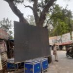 हरदोई बिजली समस्या, हरदोई एलईडी स्क्रीन बंद, गंगा एक्सप्रेसवे उद्घाटन हरदोई, पीएम मोदी लाइव प्रसारण, हरदोई आज की खबर, बिजली कटौती हरदोई, गंगा एक्सप्रेसवे समाचार, हरदोई ब्रेकिंग न्यूज,Hardoi Power Cut News, Hardoi LED Screen Closed, Ganga Expressway Launch Hardoi, PM Modi Live Telecast Hardoi, Hardoi Latest News, Power Supply Issue Hardoi, UP News Hardoi, Hardoi Breaking News,हरदोई एलईडी स्क्रीन फोटो, बिजली कटौती फोटो, पीएम मोदी लाइव स्क्रीन फोटो, गंगा एक्सप्रेसवे कार्यक्रम फोटो, हरदोई न्यूज इमेज,Hardoi LED Screen Photo, Power Cut Image, PM Modi Live Screen Photo, Ganga Expressway Event Photo, Hardoi News Image,#Hardoi, #PowerCut, #GangaExpressway, #PMModi, #HardoiNews, #UPNews, #BreakingNews, #ElectricityIssue, #HindiNews, #GoogleDiscover,