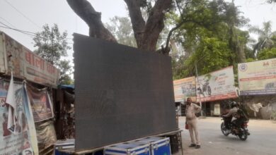हरदोई बिजली समस्या, हरदोई एलईडी स्क्रीन बंद, गंगा एक्सप्रेसवे उद्घाटन हरदोई, पीएम मोदी लाइव प्रसारण, हरदोई आज की खबर, बिजली कटौती हरदोई, गंगा एक्सप्रेसवे समाचार, हरदोई ब्रेकिंग न्यूज,Hardoi Power Cut News, Hardoi LED Screen Closed, Ganga Expressway Launch Hardoi, PM Modi Live Telecast Hardoi, Hardoi Latest News, Power Supply Issue Hardoi, UP News Hardoi, Hardoi Breaking News,हरदोई एलईडी स्क्रीन फोटो, बिजली कटौती फोटो, पीएम मोदी लाइव स्क्रीन फोटो, गंगा एक्सप्रेसवे कार्यक्रम फोटो, हरदोई न्यूज इमेज,Hardoi LED Screen Photo, Power Cut Image, PM Modi Live Screen Photo, Ganga Expressway Event Photo, Hardoi News Image,#Hardoi, #PowerCut, #GangaExpressway, #PMModi, #HardoiNews, #UPNews, #BreakingNews, #ElectricityIssue, #HindiNews, #GoogleDiscover,