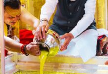 पीएम मोदी वाराणसी, नरेंद्र मोदी काशी विश्वनाथ, पीएम मोदी बाबा विश्वनाथ दर्शन, गंगा एक्सप्रेसवे उद्घाटन, गंगा एक्सप्रेसवे लोकार्पण, वाराणसी आज की खबर, यूपी राजनीति समाचार, प्रधानमंत्री मोदी वाराणसी दौरा, काशी विश्वनाथ मंदिर खबर, वाराणसी पीएम मोदी विजिट, उत्तर प्रदेश एक्सप्रेसवे समाचार,PM Modi Varanasi Visit, Narendra Modi Kashi Vishwanath, PM Modi Temple Visit, Ganga Expressway Launch, PM Modi UP Visit, Varanasi Political News, Uttar Pradesh Expressway News, PM Modi Latest News, PM Modi Baba Vishwanath Darshan, Ganga Expressway Inauguration,पीएम मोदी फोटो, काशी विश्वनाथ मंदिर फोटो, नरेंद्र मोदी वाराणसी फोटो, बाबा विश्वनाथ दर्शन फोटो, गंगा एक्सप्रेसवे कार्यक्रम फोटो, बाबतपुर एयरपोर्ट फोटो, वाराणसी न्यूज इमेज,PM Modi Photo, Kashi Vishwanath Temple Image, Narendra Modi Varanasi Photo, Ganga Expressway Launch Image, PM Modi Temple Visit Photo, Varanasi Airport Photo, UP News Photo,#PMModi, #NarendraModi, #Varanasi, #KashiVishwanath, #GangaExpressway, #UPNews, #UttarPradesh, #ModiInVaranasi, #BreakingNews, #PoliticalNews, #GoogleDiscover, #HindiNews,