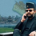 नेपाल गृह मंत्री इस्तीफा, सुधन गुरुंग विवाद, नेपाल राजनीति संकट, बालेन शाह सरकार, नेपाल न्यूज,Nepal Home Minister resignation, Sudhan Gurung controversy, Nepal political crisis, Balen Shah government, Nepal latest news,Sudhan Gurung photo, Nepal politics news image, Balen Shah image, Nepal protest image, political crisis Nepal,Nepal political crisis international news South Asia, Sudhan Gurung resignation Nepal government controversy, Balen Shah leadership crisis Nepal news global politics, Nepal corruption allegation minister resignation breaking news,