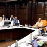 UP cabinet decision 2026, yogi cabinet news, shiksha mitra salary increase, madrasa teacher recruitment UP, UP government schemes 2026, tablet scheme UP, PPP bus stand project UP,शिक्षामित्र वेतन बढ़ोतरी, UP govt latest news, madrasa recruitment exam UP, Uttar Pradesh breaking news, government schemes India,लखनऊ राजनीतिक समाचार, उत्तर प्रदेश कैबिनेट न्यूज़, Lucknow cabinet meeting breaking news, Uttar Pradesh government decisions 2026, UP education policy update,#UPCabinet, #YogiGovernment, #ShikshaMitra, #BreakingNewsUP, #GovernmentSchemes, #LucknowNews, #EducationNews,