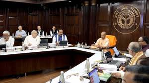 UP cabinet decision 2026, yogi cabinet news, shiksha mitra salary increase, madrasa teacher recruitment UP, UP government schemes 2026, tablet scheme UP, PPP bus stand project UP,शिक्षामित्र वेतन बढ़ोतरी, UP govt latest news, madrasa recruitment exam UP, Uttar Pradesh breaking news, government schemes India,लखनऊ राजनीतिक समाचार, उत्तर प्रदेश कैबिनेट न्यूज़, Lucknow cabinet meeting breaking news, Uttar Pradesh government decisions 2026, UP education policy update,#UPCabinet, #YogiGovernment, #ShikshaMitra, #BreakingNewsUP, #GovernmentSchemes, #LucknowNews, #EducationNews,
