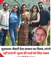 Pahalgam attack anniversary, Shubham Dwivedi Kanpur, Pahalgam terror attack India, Kanpur tribute event,पहलगाम आतंकी हमला बरसी, Kanpur Pahalgam attack victim news, Jammu Kashmir terror attack India news, Kanpur district tribute event Shubham Dwivedi, UP Kanpur terror victim story, Pahalgam attack anniversary India news,Pahalgam attack victim photo, Kanpur tribute event image, Shubham Dwivedi family photo, terror attack remembrance visuals India,#PahalgamAttack, #TerrorAttack, #KanpurNews, #ShubhamDwivedi, #Tribute, #IndiaNews, #JusticeForVictims,