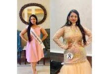 Manjari Singh Mrs Talented 2026, Mrs Talented 2026 winner, मंजरी सिंह Mrs Talented 2026, women empowerment story India, success story women India, pageant winner India, inspirational women India, motivation story Hindi,मंजरी सिंह फोटो, Mrs Talented 2026 image, women pageant winner India, beauty pageant India, inspirational woman photo, Manjari Singh stage photo, success woman India image,मंजरी सिंह खबर, Mrs Talented 2026 न्यूज़, महिला सशक्तिकरण खबर भारत, Lucknow women success story, Uttar Pradesh inspirational news, India pageant winner news, lifestyle news India, motivational story Hindi news,#ManjariSingh #MrsTalented2026 #WomenEmpowerment #SuccessStory #Inspiration #Confidence #PositiveChange #PageantWinner #IndiaNews #LifestyleNews