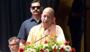 लखनऊ कृषि विज्ञान कांग्रेस 2026, योगी आदित्यनाथ बयान, उत्तर प्रदेश कृषि समाचार, किसान उद्यमिता, कृषि अर्थव्यवस्था भारत, Lucknow Agriculture Science Congress 2026, Yogi Adityanath speech agriculture, UP agriculture news, farmer entrepreneurship India, Indian agriculture economy, Lucknow event news, Uttar Pradesh government agriculture policy,कृषि विज्ञान कांग्रेस लखनऊ फोटो, योगी आदित्यनाथ कार्यक्रम लखनऊ, किसान सम्मेलन यूपी, कृषि वैज्ञानिक सम्मेलन भारत, Agriculture congress Lucknow images, Yogi Adityanath event Lucknow photos, farmer conference UP images, Indian agriculture seminar pics,लखनऊ कृषि कार्यक्रम समाचार, उत्तर प्रदेश कृषि नीति खबर, लखनऊ इवेंट न्यूज़, योगी आदित्यनाथ भाषण अपडेट, कृषि विज्ञान कांग्रेस यूपी, Lucknow agriculture event news, Uttar Pradesh agriculture policy news, CM Yogi speech latest news, farmer economy India news, agricultural innovation conference UP,#LucknowNews, #KrishiVigyanCongress2026, #YogiAdityanath, #AgricultureIndia, #UPNews, #FarmerEmpowerment, #IndianEconomy, #KisanSamman, #AgriInnovation, #UttarPradeshNews,