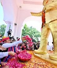 आंबेडकर जयंती 2026 यूपी, बाबा साहब जयंती कार्यक्रम, अखिलेश यादव श्रद्धांजलि, Ambedkar Jayanti UP news, Babasaheb Ambedkar 135th anniversary India, Lucknow Ambedkar statue tribute, Bareilly Ambedkar celebration,आंबेडकर जयंती समारोह, नीले झंडे बरेली, Ambedkar statue tribute India, Babasaheb celebration photos, political leaders tribute Ambedkar, UP Ambedkar Jayanti images,लखनऊ आंबेडकर जयंती खबर, बरेली अंबेडकर समारोह, मेरठ जयंती कार्यक्रम, UP Ambedkar Jayanti news 2026, Akhilesh Yadav tribute Lucknow, Babasaheb Ambedkar celebration Uttar Pradesh, district level Ambedkar events UP#AmbedkarJayanti, #BabasahebAmbedkar, #UPNews, #LucknowNews, #BareillyNews, #AkhileshYadav, #SocialJustice, #GoogleDiscover,