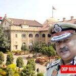 गौतमबुद्धनगर पुलिस उत्पीड़न खबर, एटा पुलिस विवाद यूपी न्यूज, प्रयागराज हाई कोर्ट आदेश ताजा खबर, Allahabad High Court order UP police case news, Greater Noida police harassment case India news, Etah police controversy Uttar Pradesh legal news, DGP affidavit case UP breaking news,#AllahabadHighCourt, #UPPolice, #GautamBuddhNagar, #EtahNews, #BreakingNews, #LegalNews, #IndiaNews,इलाहाबाद हाई कोर्ट भवन, UP police controversy, Gautam Buddh Nagar police news, Etah police case India, court hearing India,इलाहाबाद हाई कोर्ट आदेश, Gautam Buddh Nagar police case, Etah police controversy, DGP affidavit UP, Allahabad High Court police harassment, UP police news, Greater Noida police case, legal news Uttar Pradesh,