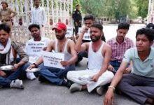 लखनऊ विश्वविद्यालय फीस वृद्धि, लखनऊ यूनिवर्सिटी प्रदर्शन, छात्र हिरासत लखनऊ, फीस बढ़ोतरी विरोध, AISA LU News, NSUI Lucknow University, Lucknow University News, छात्र आंदोलन लखनऊ,Lucknow University Fee Hike, Lucknow University Protest, Students Detained Lucknow University, LU Fee Increase News, AISA LU Protest, NSUI Lucknow University, Lucknow News Today, University Protest UP,लखनऊ विश्वविद्यालय फोटो, छात्र प्रदर्शन फोटो, LU गेट नंबर 1 फोटो, फीस वृद्धि विरोध फोटो, लखनऊ न्यूज इमेज,Lucknow University Photo, Student Protest Image, LU Gate No 1 Photo, Fee Hike Protest Photo, Lucknow News Image,#LucknowUniversity, #Lucknow, #FeeHike, #StudentProtest, #AISA, #NSUI, #UPNews, #BreakingNews, #EducationNews, #HindiNews, #GoogleDiscover,