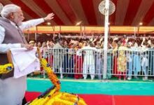#PMModi, #Hardoi, #GangaExpressway, #NarendraModi, #UPNews, #HardoiNews, #UttarPradesh, #BreakingNews, #Expressway, #GoogleDiscover, #HindiNews,PM Modi Hardoi Photo, Ganga Expressway Image, Hardoi Event Photo, PM Modi Rally Photo, Hardoi News Image,पीएम मोदी हरदोई फोटो, गंगा एक्सप्रेसवे फोटो, हरदोई कार्यक्रम फोटो, प्रधानमंत्री मोदी मंच फोटो, हरदोई न्यूज इमेज,PM Modi Hardoi, PM Modi Hardoi Visit, Ganga Expressway Launch, Hardoi News, PM Modi UP Visit, Narendra Modi Hardoi Today, UP Expressway News, Ganga Expressway Inauguration, Hardoi Latest News,पीएम मोदी हरदोई, नरेंद्र मोदी हरदोई दौरा, गंगा एक्सप्रेसवे उद्घाटन, हरदोई आज की खबर, पीएम मोदी यूपी दौरा, गंगा एक्सप्रेसवे लोकार्पण, हरदोई समाचार, उत्तर प्रदेश एक्सप्रेसवे न्यूज, पीएम मोदी लाइव हरदोई,