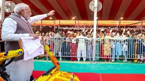 #PMModi, #Hardoi, #GangaExpressway, #NarendraModi, #UPNews, #HardoiNews, #UttarPradesh, #BreakingNews, #Expressway, #GoogleDiscover, #HindiNews,PM Modi Hardoi Photo, Ganga Expressway Image, Hardoi Event Photo, PM Modi Rally Photo, Hardoi News Image,पीएम मोदी हरदोई फोटो, गंगा एक्सप्रेसवे फोटो, हरदोई कार्यक्रम फोटो, प्रधानमंत्री मोदी मंच फोटो, हरदोई न्यूज इमेज,PM Modi Hardoi, PM Modi Hardoi Visit, Ganga Expressway Launch, Hardoi News, PM Modi UP Visit, Narendra Modi Hardoi Today, UP Expressway News, Ganga Expressway Inauguration, Hardoi Latest News,पीएम मोदी हरदोई, नरेंद्र मोदी हरदोई दौरा, गंगा एक्सप्रेसवे उद्घाटन, हरदोई आज की खबर, पीएम मोदी यूपी दौरा, गंगा एक्सप्रेसवे लोकार्पण, हरदोई समाचार, उत्तर प्रदेश एक्सप्रेसवे न्यूज, पीएम मोदी लाइव हरदोई,