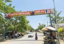 मलिहाबाद द्वार तोड़फोड़, महाराजा मलिहा पासी गेट केस, लखनऊ क्राइम न्यूज, Malihabad Gate Vandalism, Lucknow Crime News, Mohan Road Gate Removal, BNS 303(2) Case, Public Property Damage Act, Uttar Pradesh Crime News, Lucknow Police Action, Malihabad News Today,मलिहाबाद स्वागत द्वार हटाया गया, CCTV में कैद घटना, लखनऊ पुलिस जांच, Malihabad Gate Removed by Crane, CCTV Footage Malihabad Case, Lucknow Gate Demolition News, UP Crime Update,मलिहाबाद लखनऊ क्राइम न्यूज, लखनऊ पुलिस कार्रवाई, उत्तर प्रदेश संपत्ति नुकसान मामला, Lucknow Malihabad Crime Case, Uttar Pradesh Vandalism News, Mohan Road Incident Lucknow, #LucknowNews, #MalihabadCase, #UPCrime, #GateVandalism, #PoliceInvestigation,