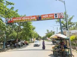 मलिहाबाद द्वार तोड़फोड़, महाराजा मलिहा पासी गेट केस, लखनऊ क्राइम न्यूज, Malihabad Gate Vandalism, Lucknow Crime News, Mohan Road Gate Removal, BNS 303(2) Case, Public Property Damage Act, Uttar Pradesh Crime News, Lucknow Police Action, Malihabad News Today,मलिहाबाद स्वागत द्वार हटाया गया, CCTV में कैद घटना, लखनऊ पुलिस जांच, Malihabad Gate Removed by Crane, CCTV Footage Malihabad Case, Lucknow Gate Demolition News, UP Crime Update,मलिहाबाद लखनऊ क्राइम न्यूज, लखनऊ पुलिस कार्रवाई, उत्तर प्रदेश संपत्ति नुकसान मामला, Lucknow Malihabad Crime Case, Uttar Pradesh Vandalism News, Mohan Road Incident Lucknow, #LucknowNews, #MalihabadCase, #UPCrime, #GateVandalism, #PoliceInvestigation,